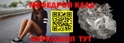 кокаин колумбия Гусиноозёрск
