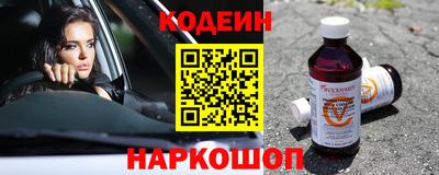 jwh Гусь-Хрустальный