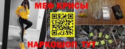 jwh Гусь-Хрустальный