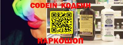 кокаин колумбия Гусиноозёрск