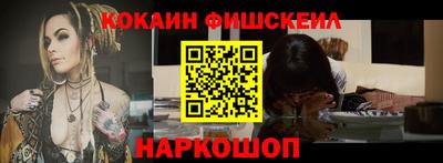 стаф Чапаевск