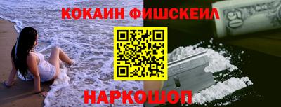 jwh Гусев
