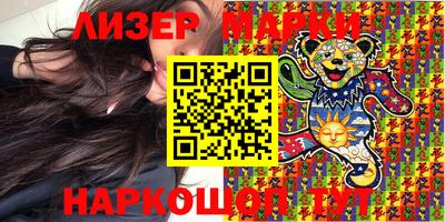 кокаин колумбия Гусиноозёрск