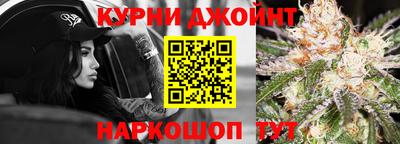 jwh Гусев
