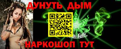jwh Гусев