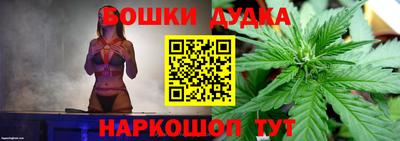 jwh Гусь-Хрустальный
