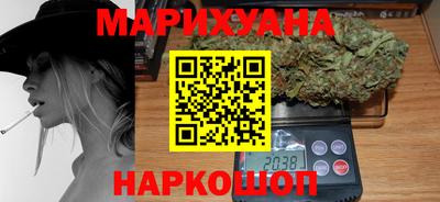 jwh Гусев