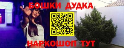 кокаин колумбия Гусиноозёрск