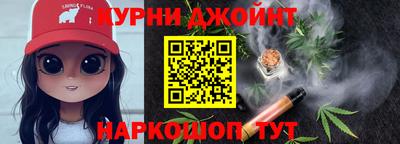 кокаин колумбия Гусиноозёрск
