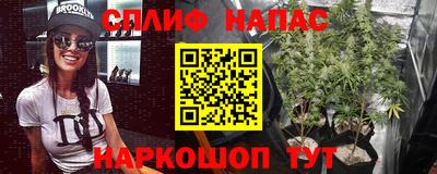 кокаин колумбия Гусиноозёрск