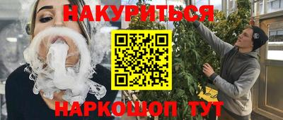 кокаин колумбия Гусиноозёрск