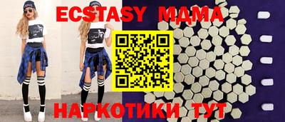 jwh Гусь-Хрустальный