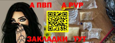 jwh Гусь-Хрустальный