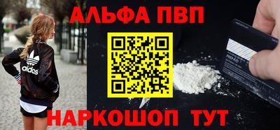 кокаин колумбия Гусиноозёрск