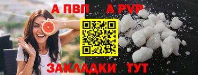 кокаин колумбия Гусиноозёрск