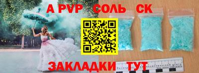 кокаин колумбия Гусиноозёрск