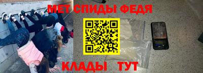 jwh Гусев