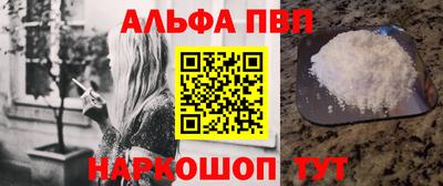 jwh Гусев