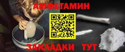 jwh Гусь-Хрустальный