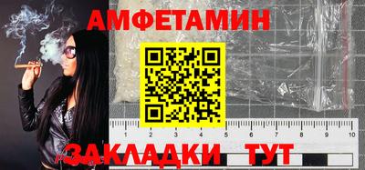 кокаин колумбия Гусиноозёрск