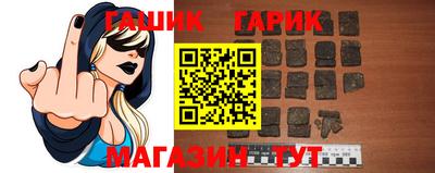 кокаин колумбия Гусиноозёрск