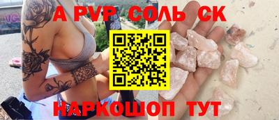 jwh Гусев