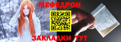jwh Гусь-Хрустальный
